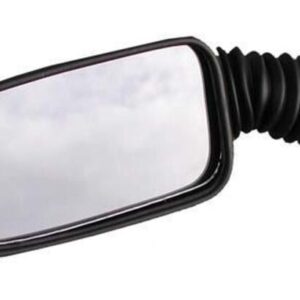 Adjustable Sport Mirror